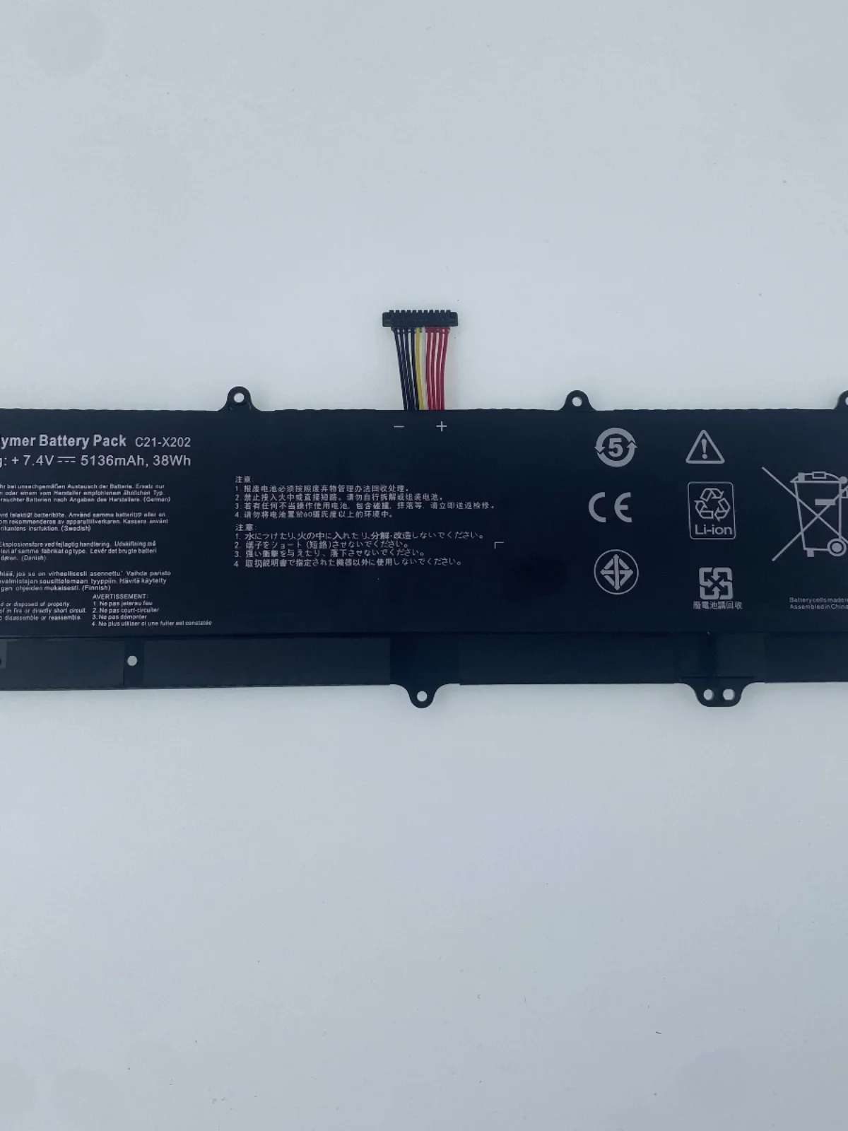 ASUS S200E X202E X201E C21-X202 built-in laptop battery