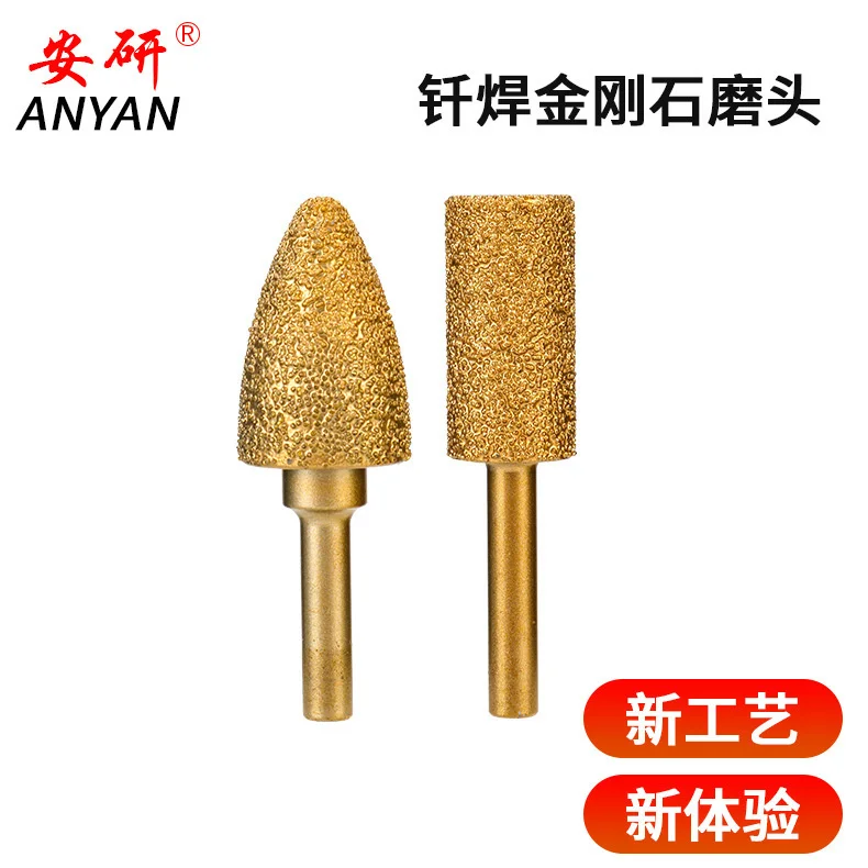 

Diamond grinding head Cast iron grinding head Stone grinding head Cylindrical elliptical carborundum grinding head Brazed