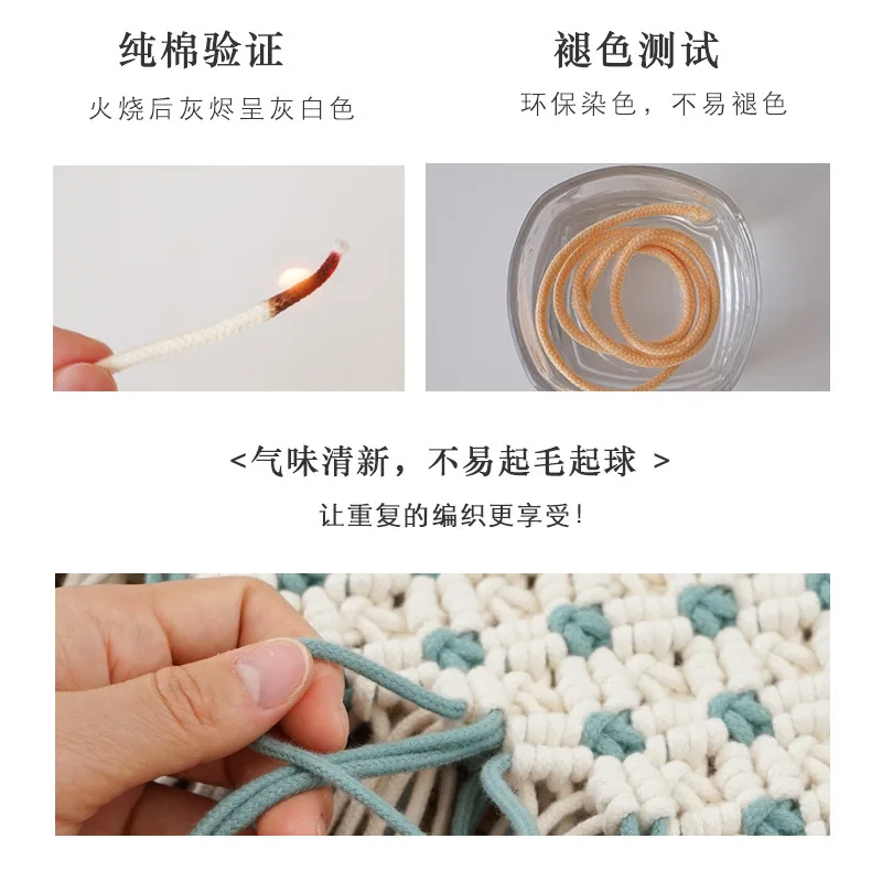 100 m/roll 3mm colorfulpure cotton core-spun cotton rope 21 yarn handmade diy material creame braided thread 4