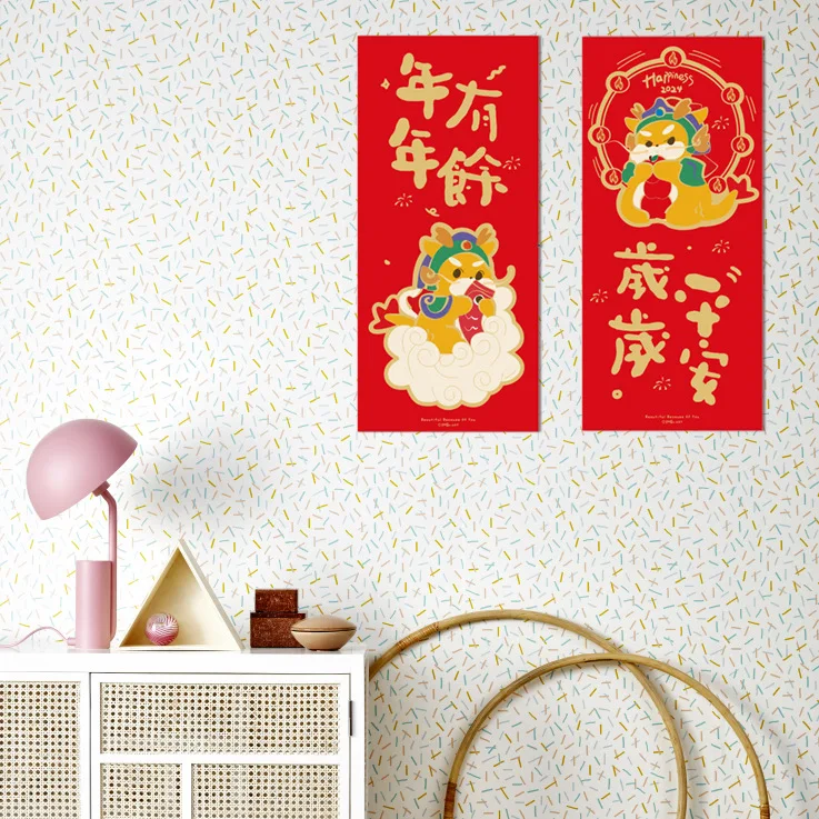 

2024 Chinese New Year Cartoon Wall Stickers Living room Home Decorration Mural Door Spring Festival Ornament Self Adhesive Decal