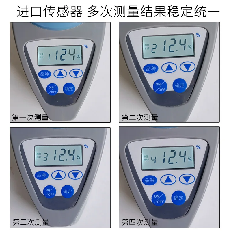 Grain Moisture Meter LDS-1G High Precision Automatic Digital Grain Corn Rice Wheat Moisture Humidity Gauge Meter Tester Detector