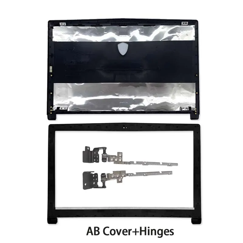AB Hinges