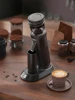 HiBREW G5 48mm Conical Burr Electric Coffee Grinder Compact Portable Coffee Bean Mill Kitchen for Espresso Turkish Coffee 2