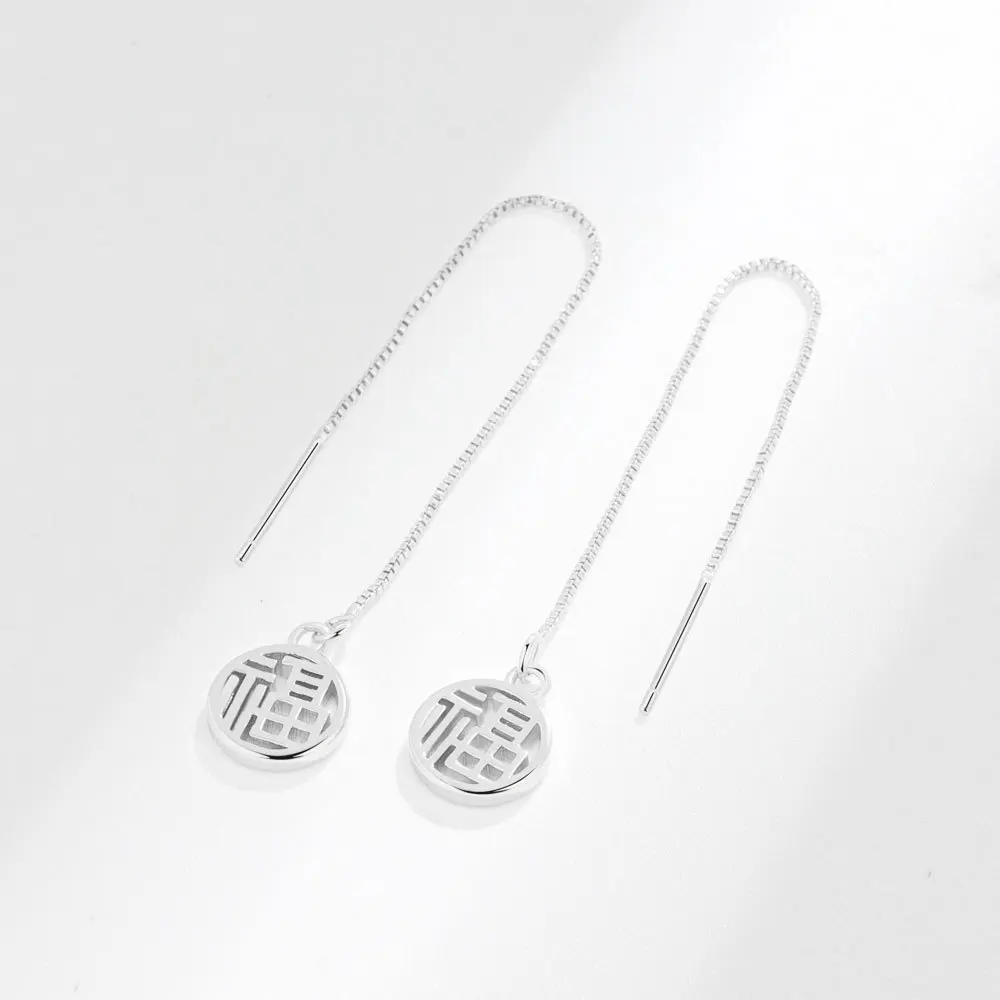 Silber