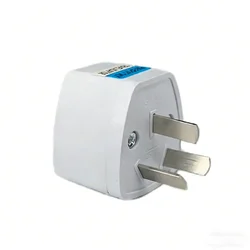 Universal Travel Power Adapter, 3 - Pin AU Plug Converter for Australia and New Zealand (WHITE)