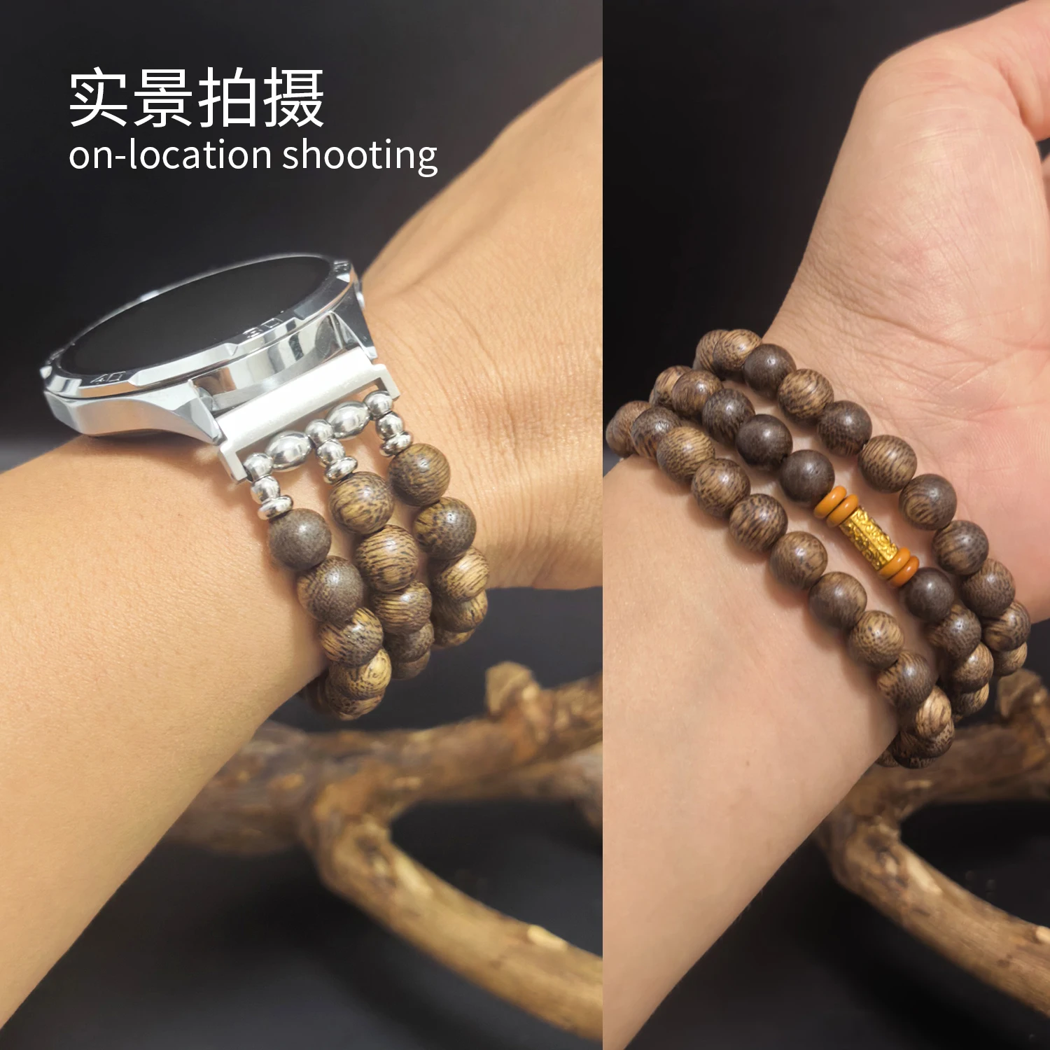 Universal Watch with High-End Retro Style Agarwood Strap - Elegant Design