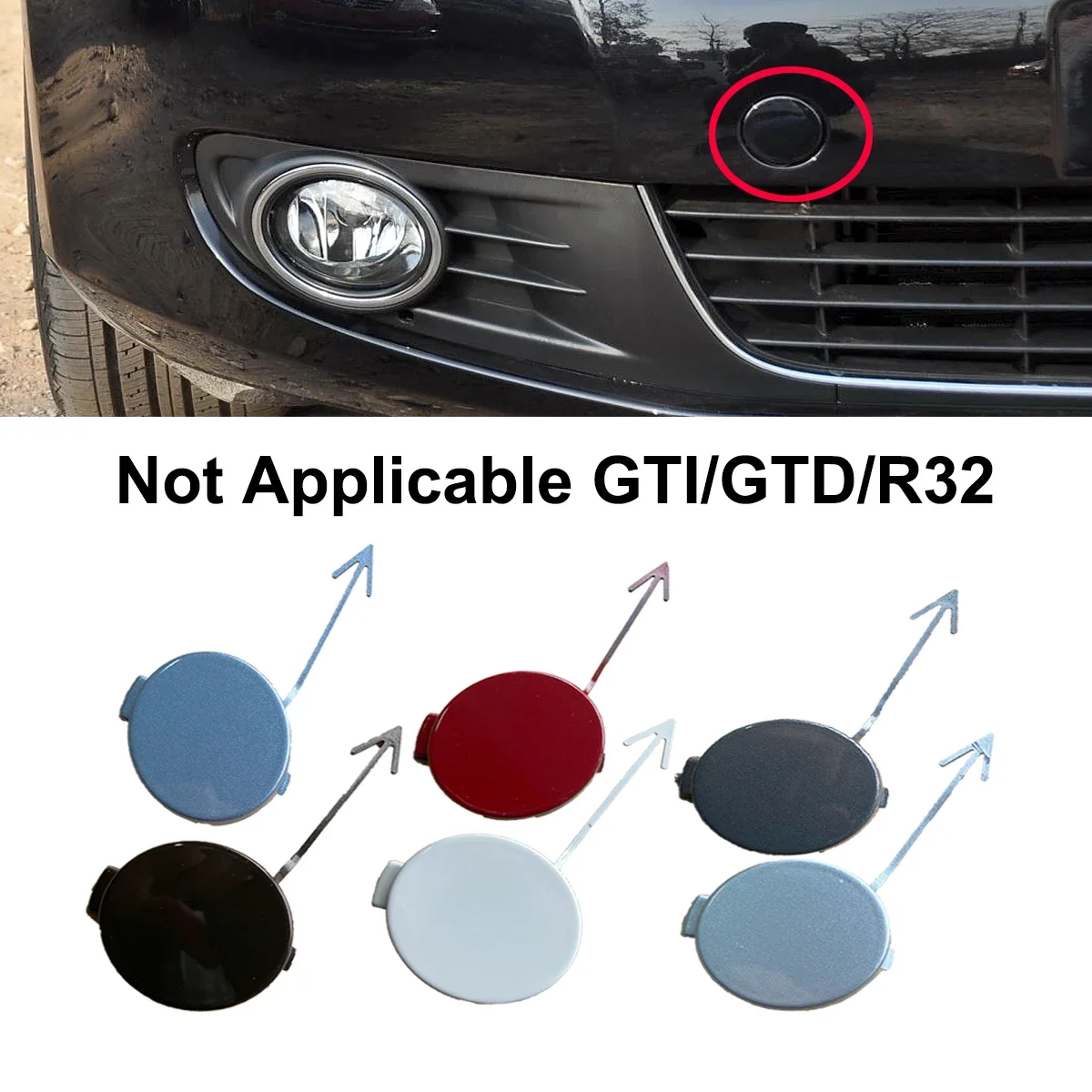 フォルクスワーゲン ルポgti 牽引フックカバー