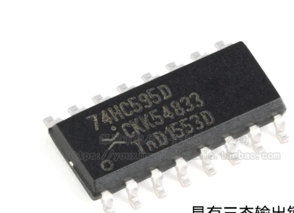 

74HC595D 74HC4051D 74HC05D 74HC238D 74HC86D 74HC125D 74HC21D 74HC126D 74HC138D 74hct14 Новый и оригинальный, 1 шт.