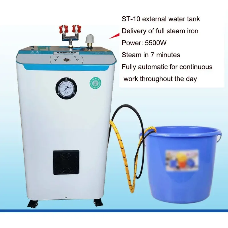 ST-10 Automatic Water Adding Pressure Boiler Iron High Power Industrial Full Steam Double Iron Curtain Dry Cleaner 2