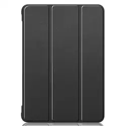 Enhanced Flip Stand Tablet Cover for Kindle Fire HD 8 Plus (Black)