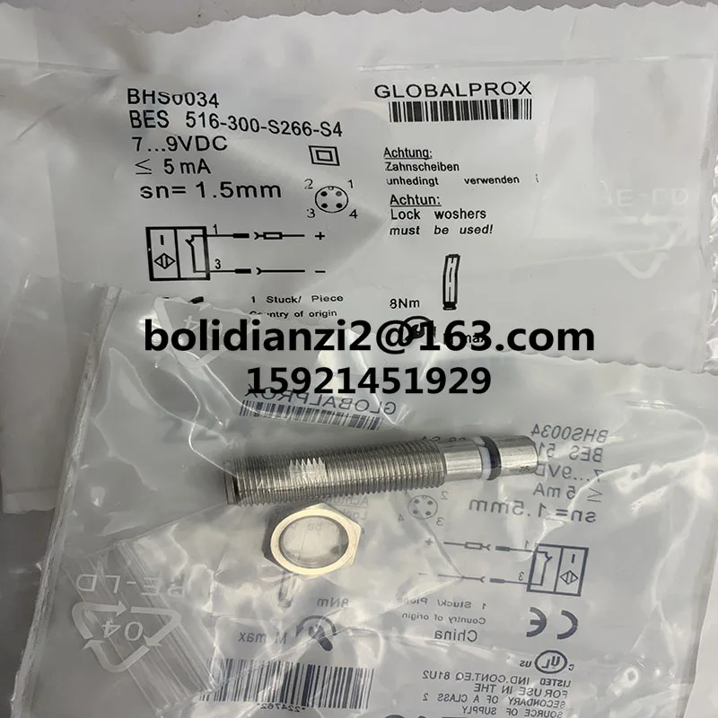 

BES 516-300-S266-S4 BES 516-300-S266-S4-D точечные, оригинальные, бесконтактные переключатели, датчики