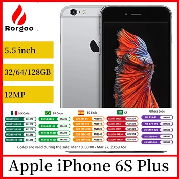 Apple iPhone 6S plus 6SP Original Smartphone 5.5 1