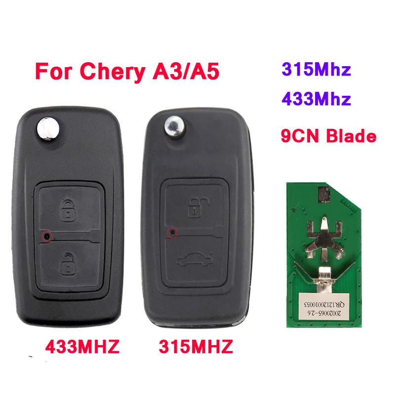 

XNRKEY автомобильный пульт дистанционного управления 315 МГц/433 МГц для CHERY A3 A5 Tiggo Fulwin Cowin Пасхальный 2-кнопочный автомобильный брелок с лезвием 9CN