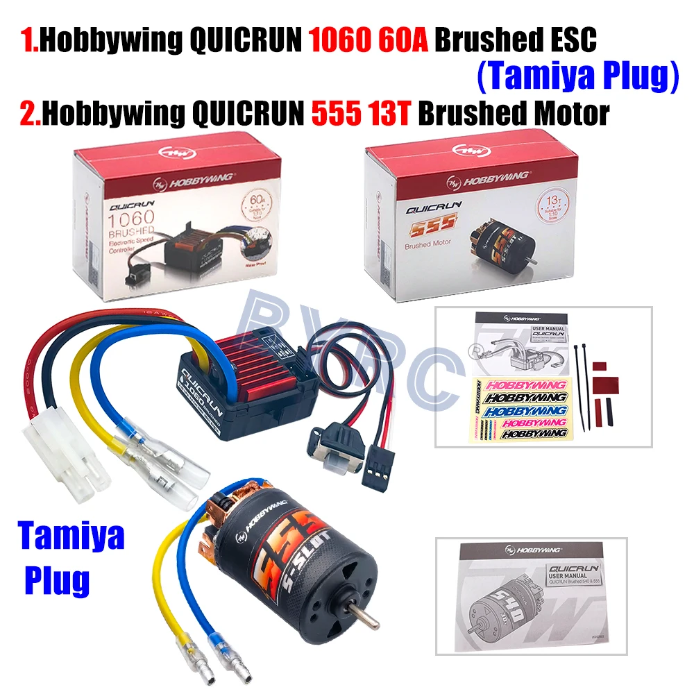 フタバ　R314SB　ホビーウイング1060 Amazon | 【国内正規品】HOBBYWING QuicRUN-WP-1060-Brushed BEC