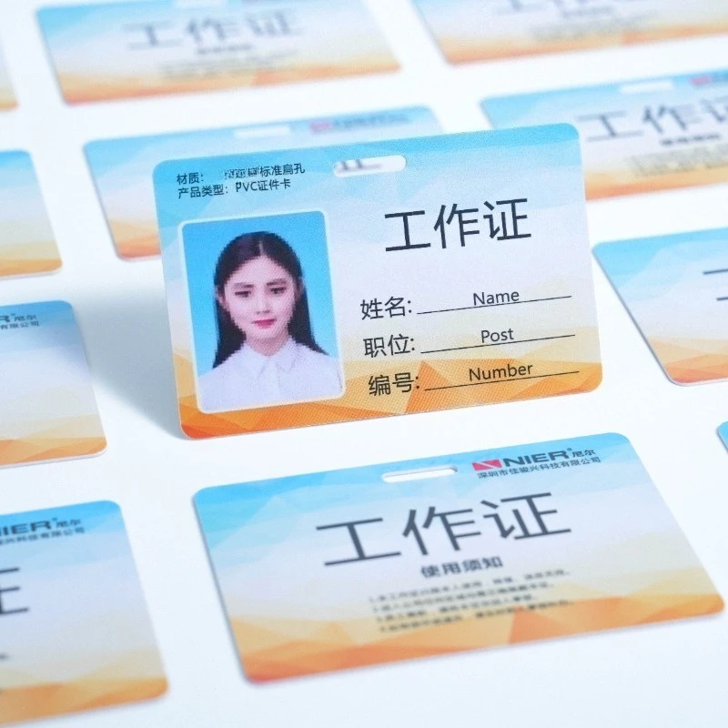 PVC 소재로 제작된 맞춤형 로고 명함, 1mm 두께 VIP 활동증, ID 카드, 멤버십 카드, 입장권, 걸이형 가능