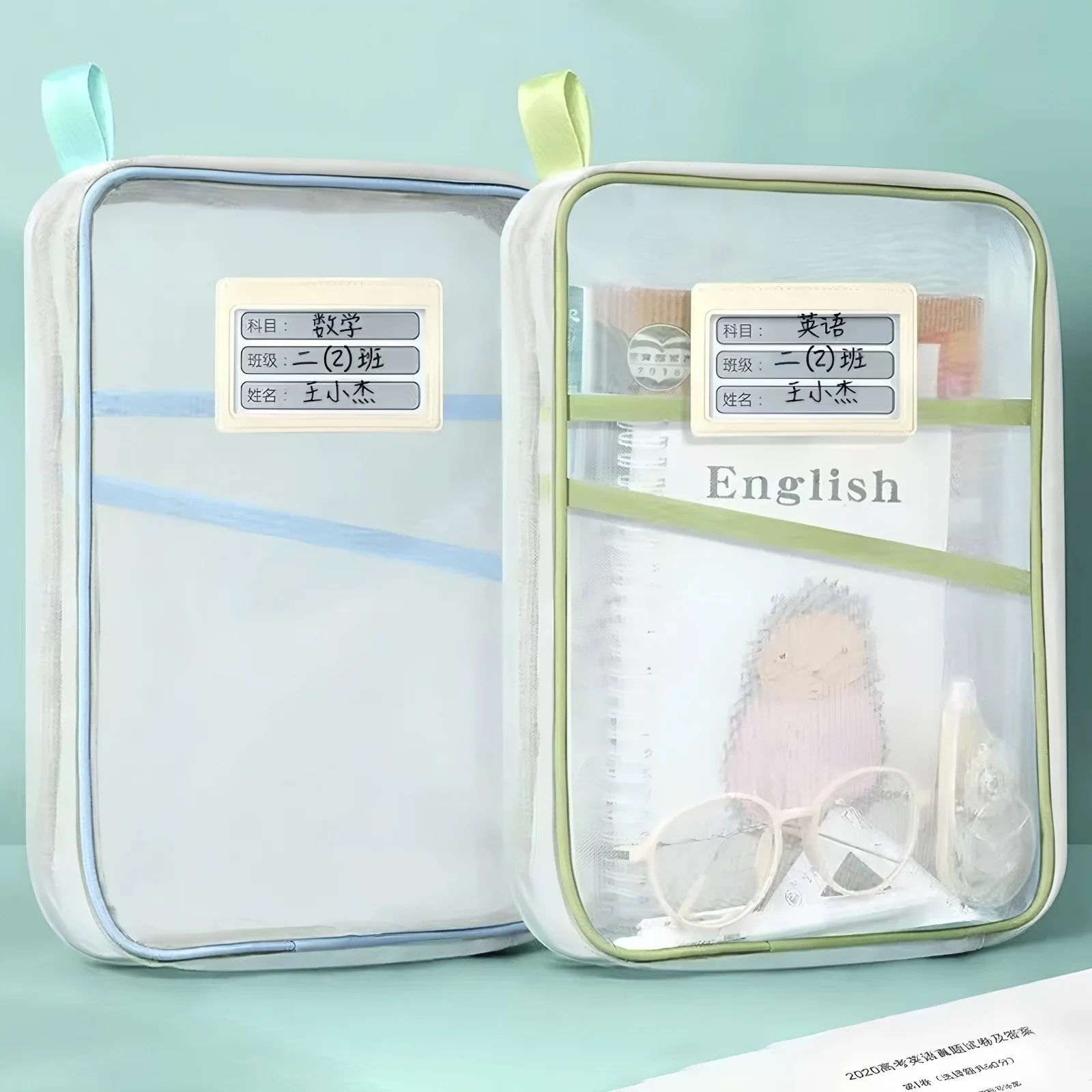 A4 Stationery Storage Bag Double-layer Mesh Zipper Bag Large Capacity Organizer Folders School Office Supplies