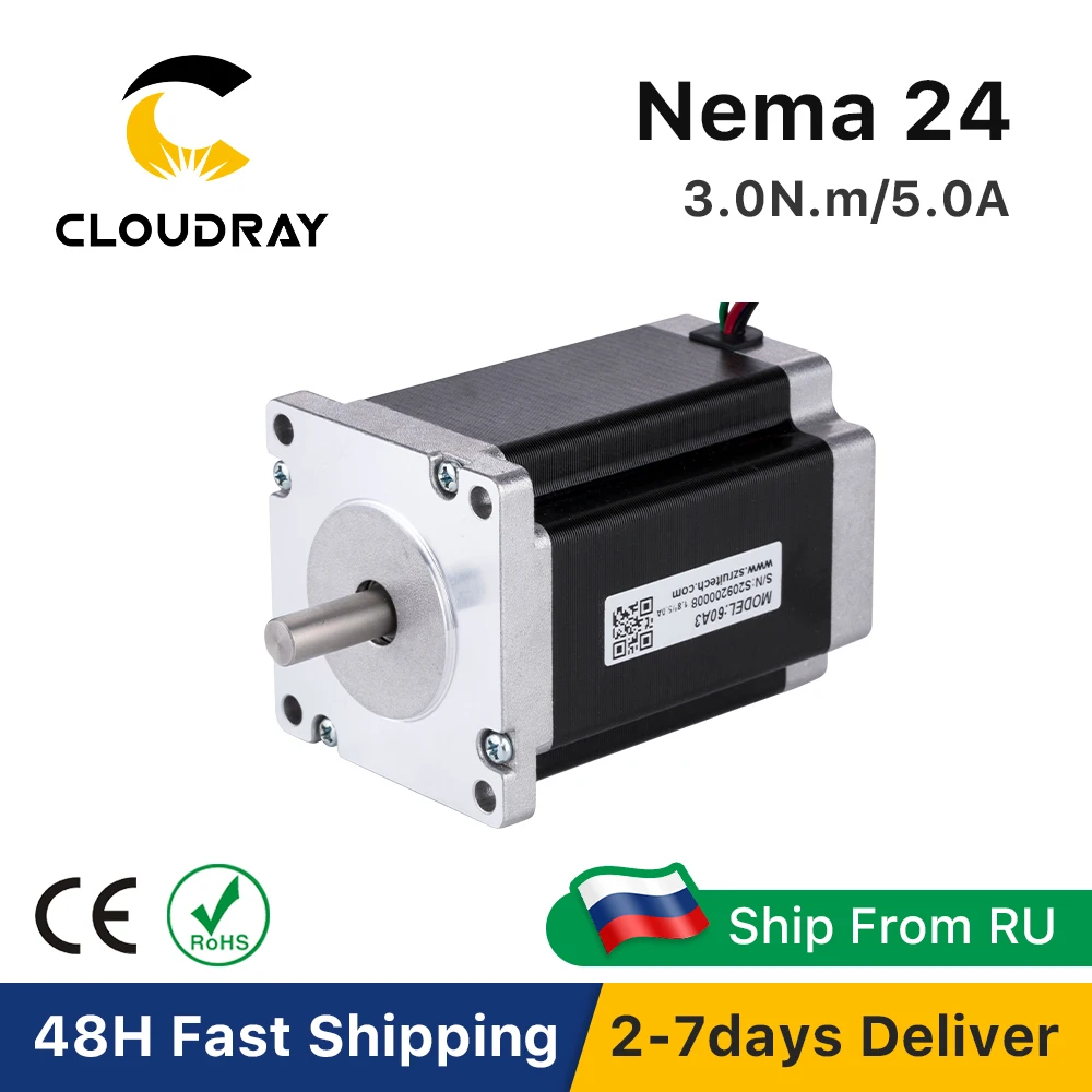 Nema 24 스테퍼 모터 60mm 2 상 3N.m 5A 스테퍼 모터 3D 프린터 용 4 리드 케이블 CNC 조각 밀링 머신