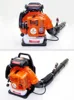 Leaf Blower EBZ9900 Air-Cooled Two-Stroke Backpack Gasoline Blower 75.6cc Snow Blower Powerful Garden Tools 5