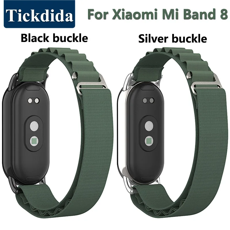 

Nylon Breathable Strap for Xiaomi Mi Band 8 Wristband Bracelet Metal Head Particles for Mi Band 8 NFC Watchband Accessories