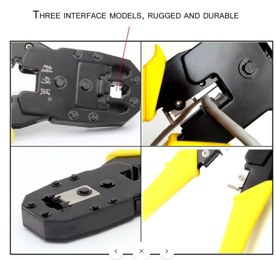 Рисунок 2 - Сетевой набор инструментов