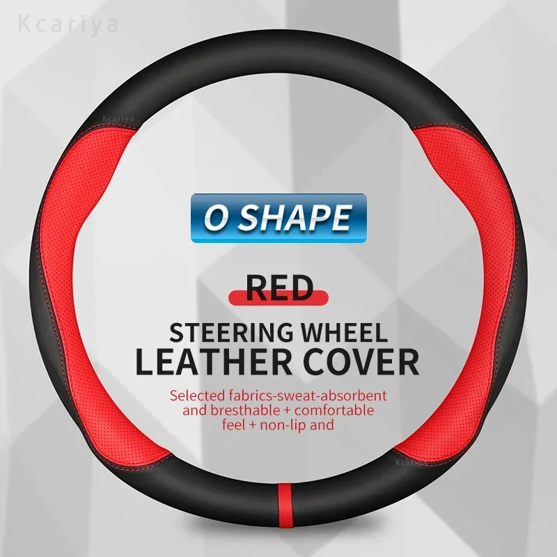 O red