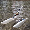RC Speed Boat Wind Boat Steering Model Boat FRP Catamaran Can Be Used for Water Photography Fishing 2