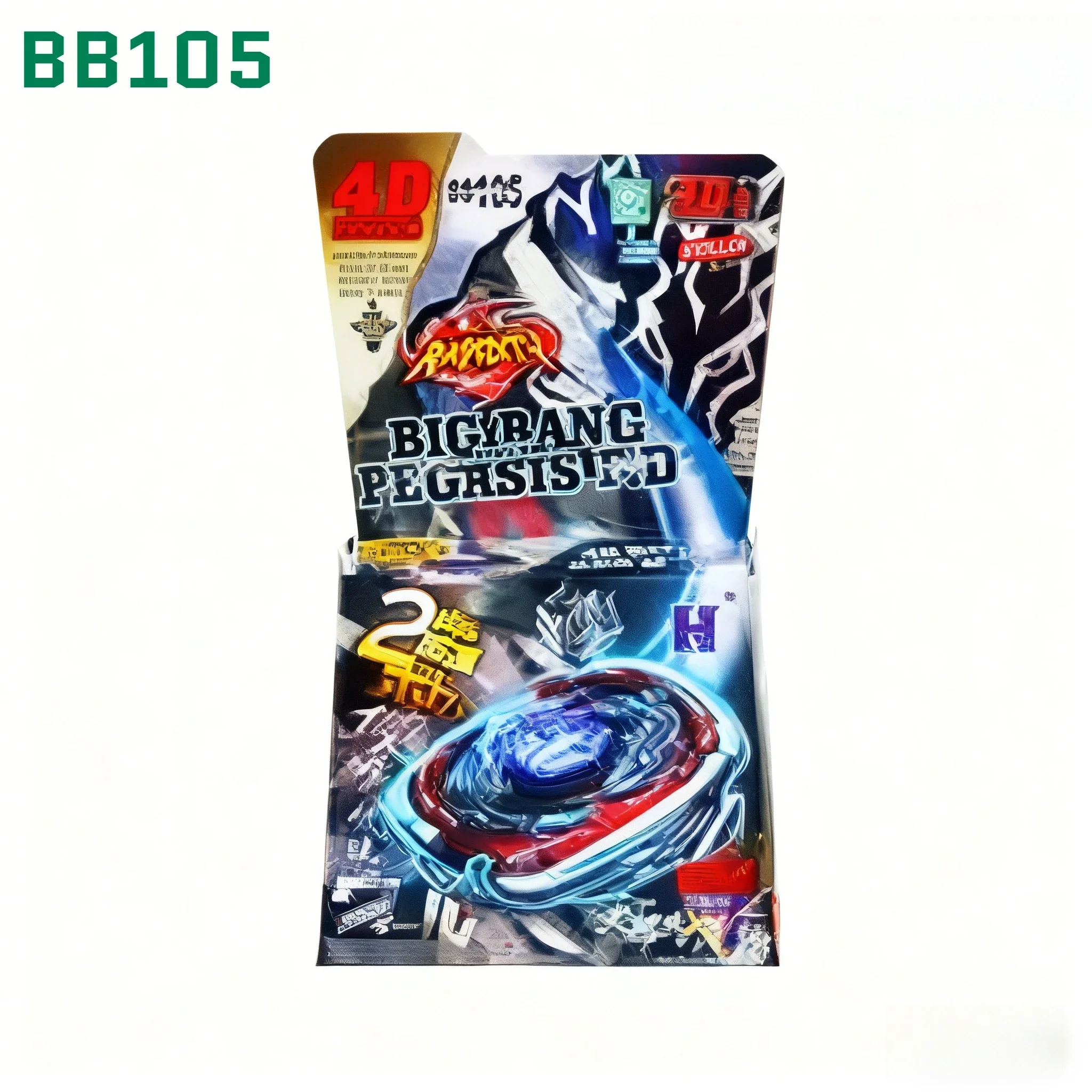 4D 메탈 퓨전 배틀 자이로 스피닝 탑 고속 어린이 장난감 선물, 다양한 모델 (BB28BB108, BB104, BB117, BB70)