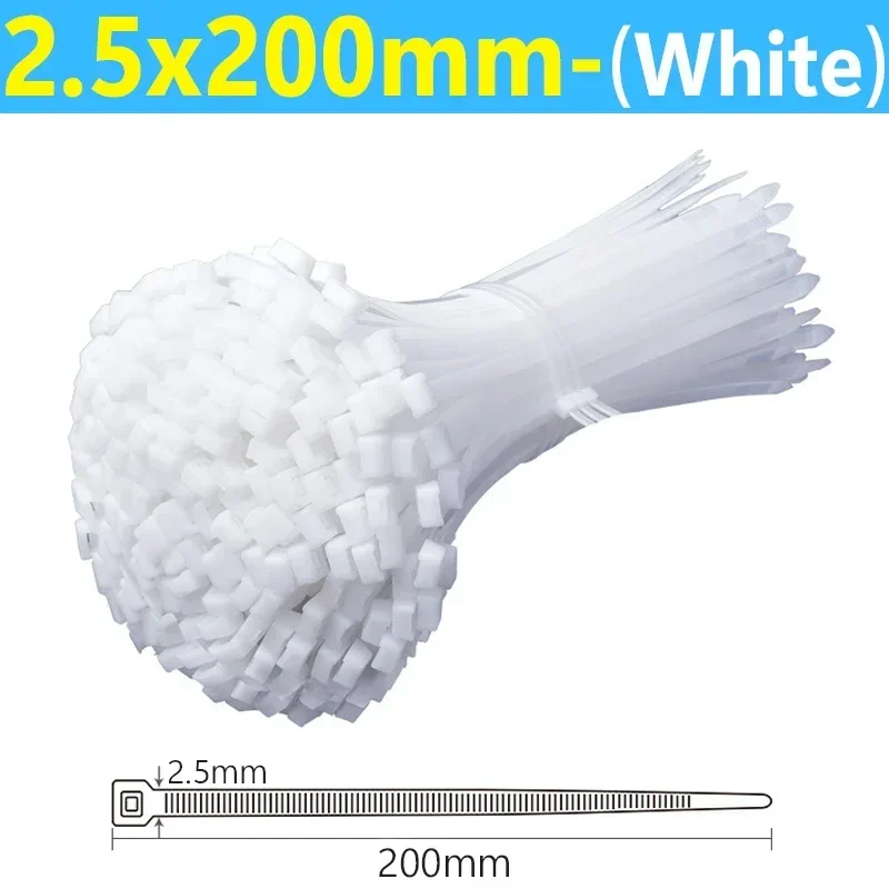 2.5x200mm- White