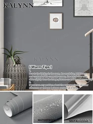 Elegant Black Wood Peel and Stick Decorative Vinyl Wallpaper - 4mx55cm(157inx21in) (Frosted Dark)