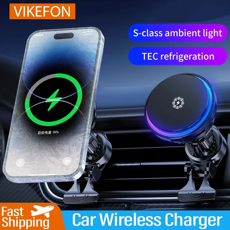 Wireless Car Charger Mount with Cooling Fan for iPhone