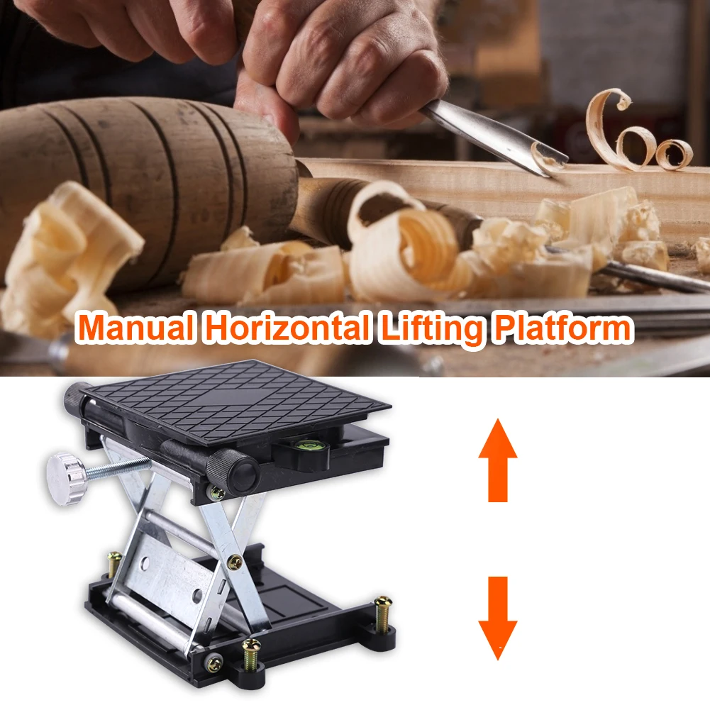 Woodworking Lift Table Adjustable Stainless Steel Carpentry Wood Engraving Lab Experiment Lifting Stand Platform