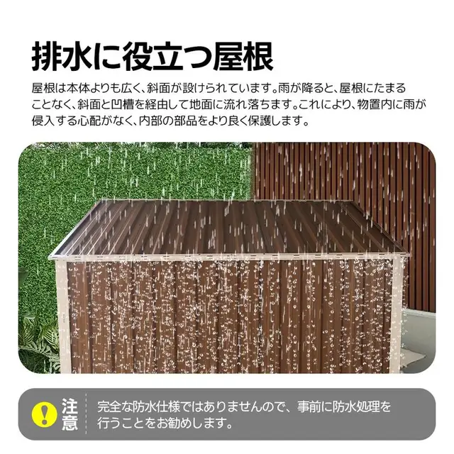 **Trou de nouveau produit :** "Nouveau hangar de rangement extérieur en acier 2023, grand hangar de jardin pour usage extérieur, 192 cm de large, 125 cm de profondeur, 185 cm 4