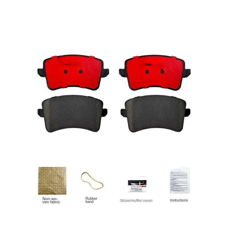 

Rear Brake Pad Ceramic Plate for AUDI Audi A4L/A5/A6L/Q5/S5