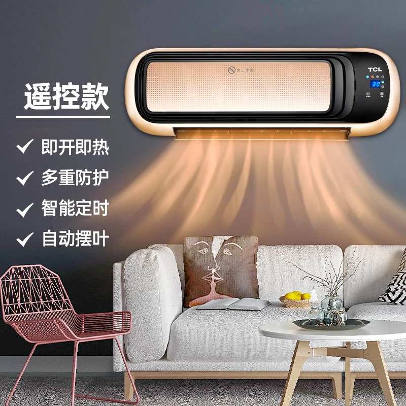 Bathroom Heater Tcl Wall Mounted Household Energy-saving Whole House  Electric Heating High-power Waterproof Quick Heating 220v - Electric Heaters  - AliExpress