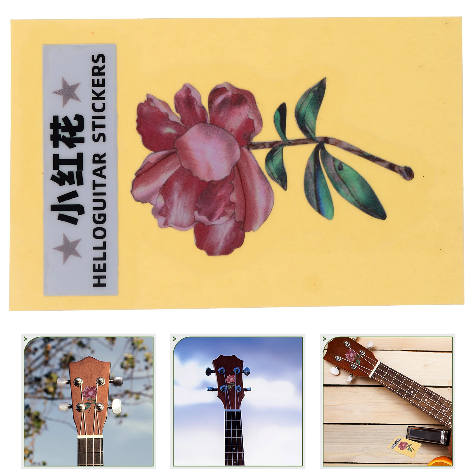 

Personalized Guitar Stickers (headstock Stickers-little Red Flower) Acoustic Decals for Electric Inlay Decor