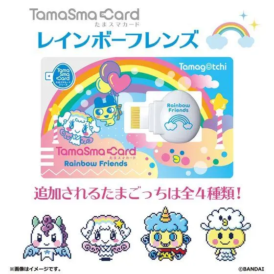 BANDAI Original Tamagotchi Smart 25th Anniversary Limited Touch Screen Watch Electronic Pet Machine Tamasma DIM Card Kids Toys toy figures