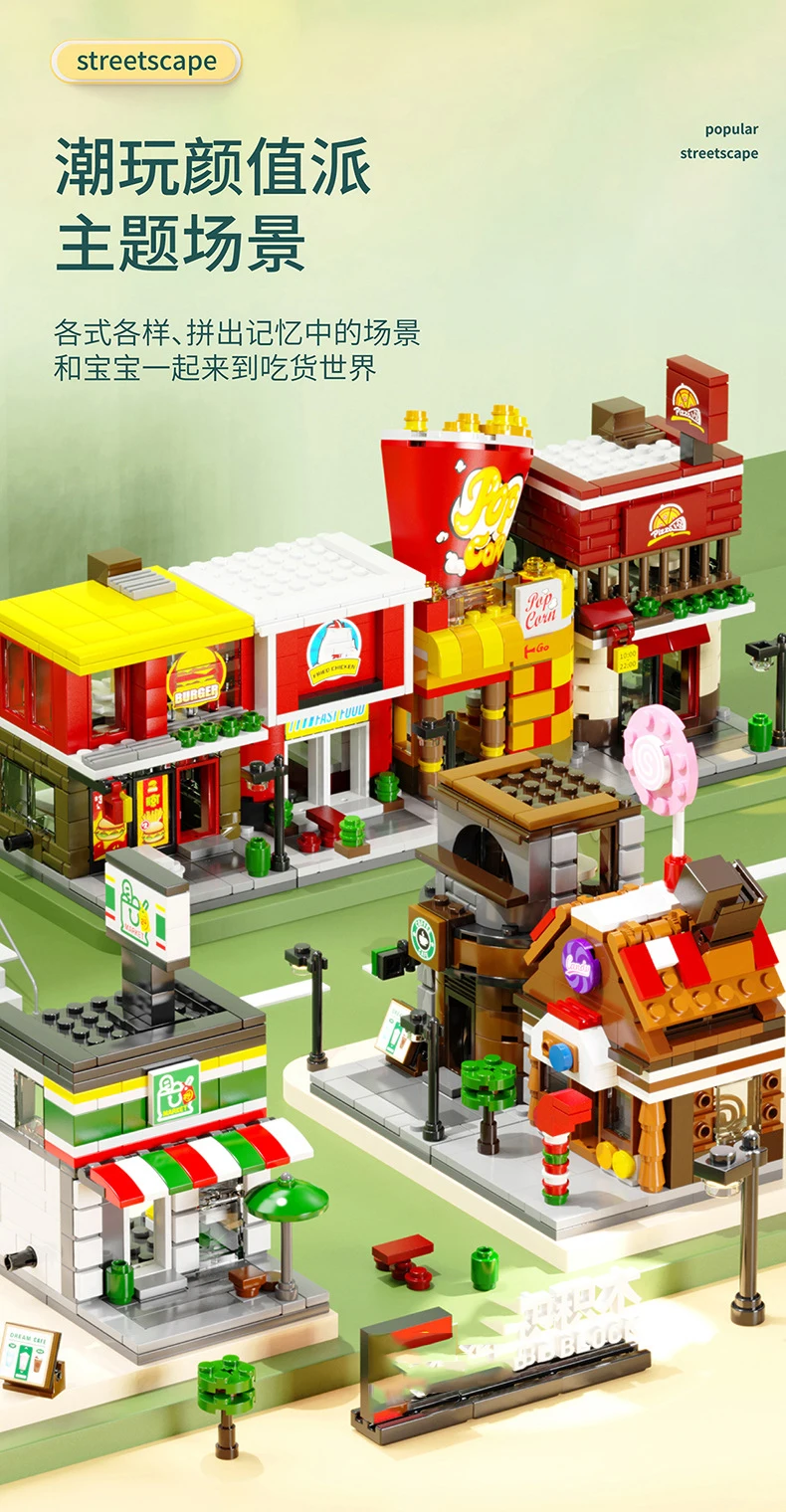 S9947e1cf35fa46b0b8896e040c3fd948O - Mini Block World