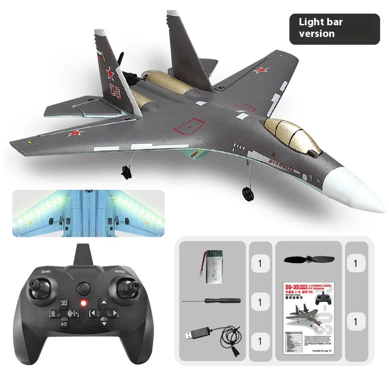 4 ä Su35   װ Su35     ǰ װ Qf009 װ  峭 ۶̴ 