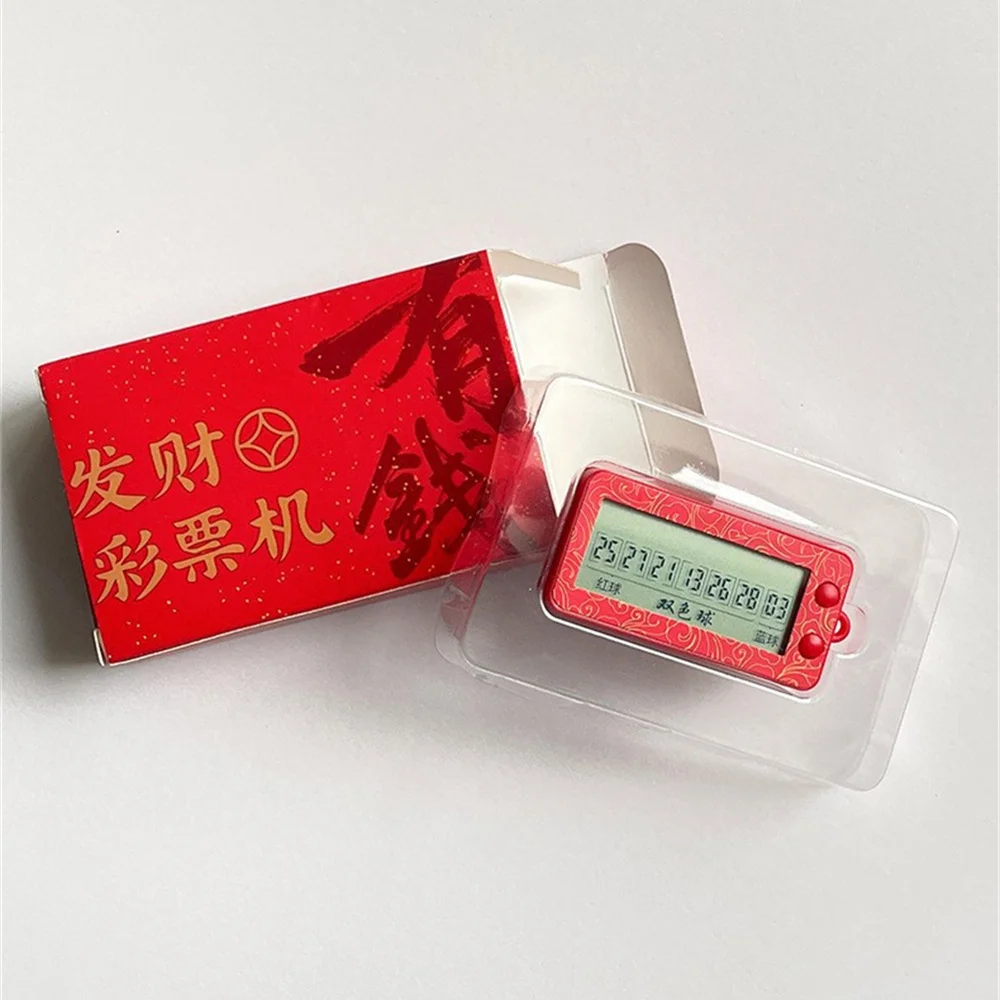 Lottery Drawing Machine Simple Operation Automatically Play The Ball Winning Experience Casual Puzzle Quick Draw Advanced lottery drawing machine