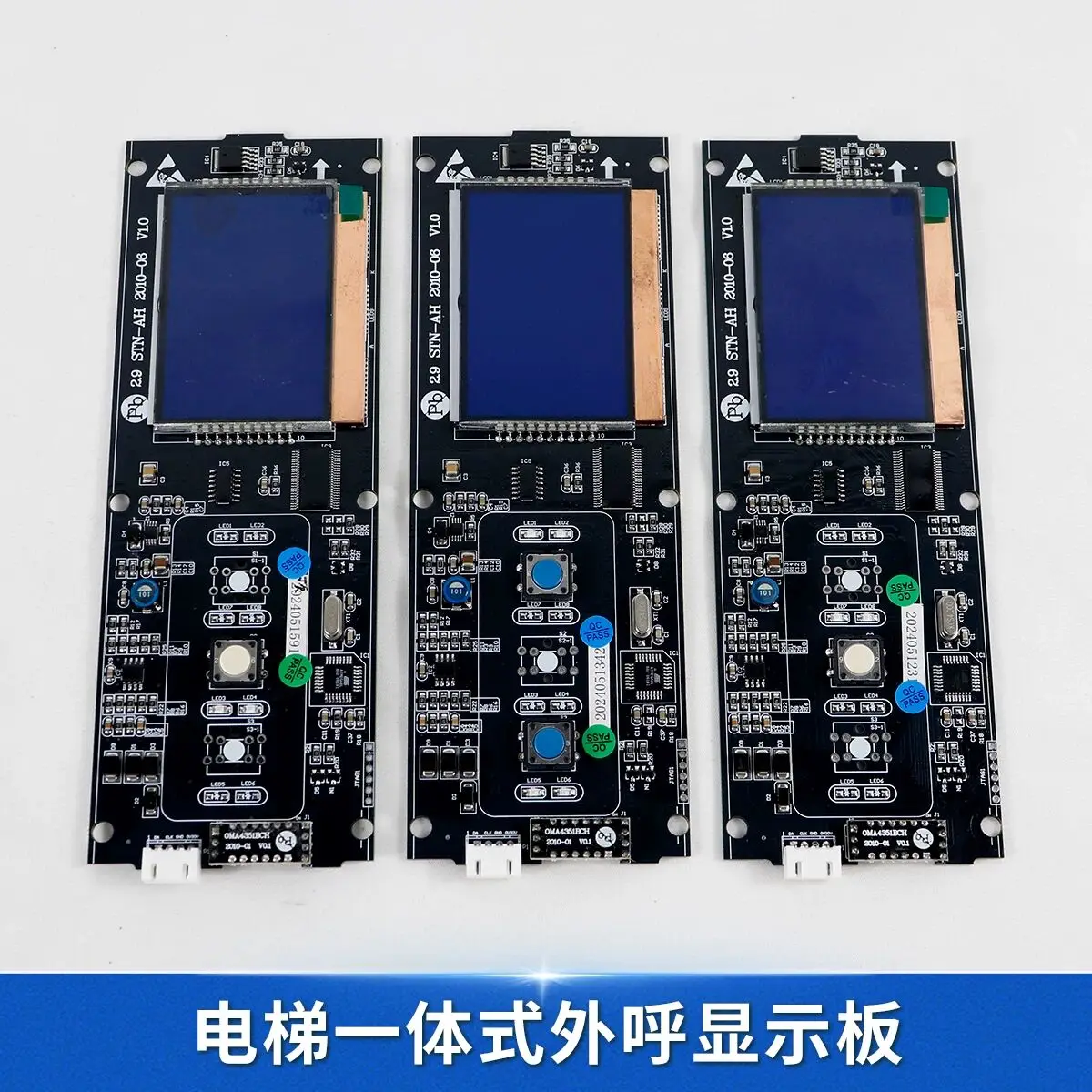 OMA4351BCM 주택용 엘리베이터 디스플레이 보드 2.9STN-BH 리프트 부품