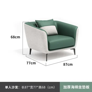 single-1