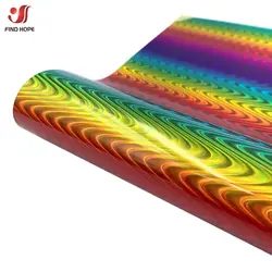 Assorted Colors Adhesive Craft Vinyl Sheets - 12x19 (32 - Pack) for Creative DIY Projects (Wavy Rainbow)