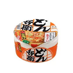 Cozy Fleece-Lined Detachable Pet Bed with Flip Cover - M (Orange)