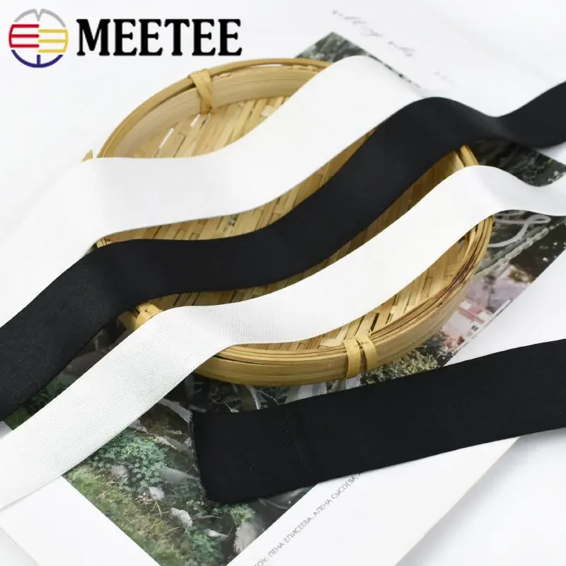5/10 미터 Meetee 10-40mm 나일론 탄성 밴드 속옷 스트레치 스트랩 벨트 고무 밴드 DIY 의류 의류 봉제 액세서리