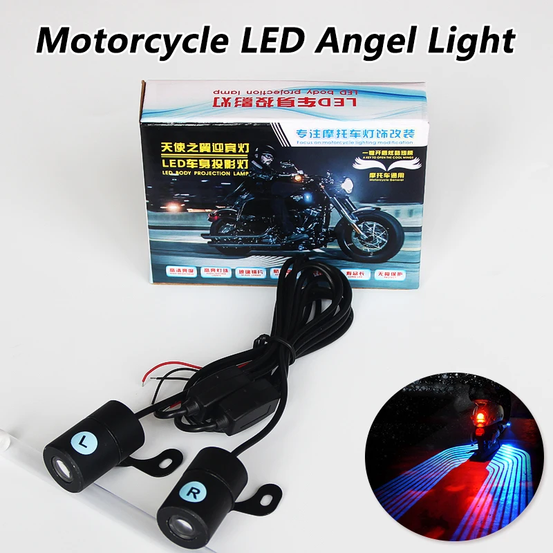 Motorcycle Angel Wing 12V Led Lamps For Universal Modified Moto Tail Lights Laser Welcome Brake Taillights Blubs led bulb motorcycle led lights motorcycle accessories