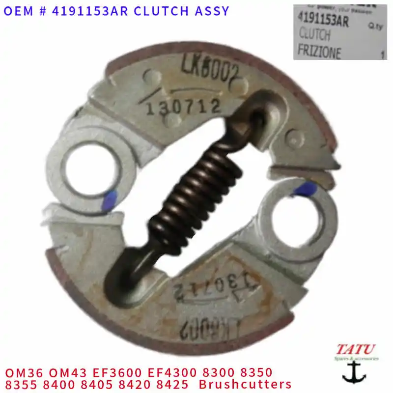 

OM36 сцепление 4191153R для женской модели OM43 SPARTA 36 37 38 42 44 EFCO Старк 25 EF3600 EF4300 8300 8350 8355 8400 8405 8420 8425