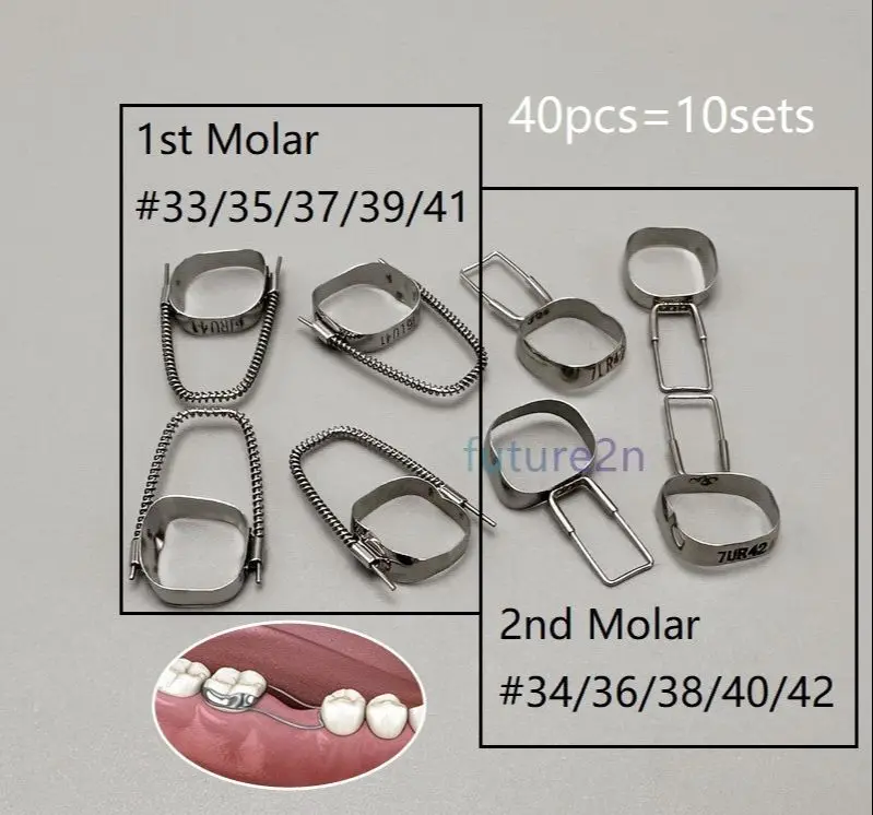 10sets40pcsDentalOrthodonticBracesPreformedSpaceMaintainerband