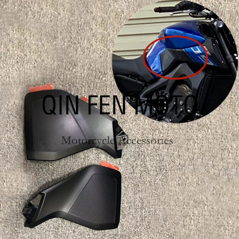 Motorcycle Tank Side Cover Fairing Fit For Yamaha Mt09 Fz09 Mt09 Fz09 Full Fairing Kits
