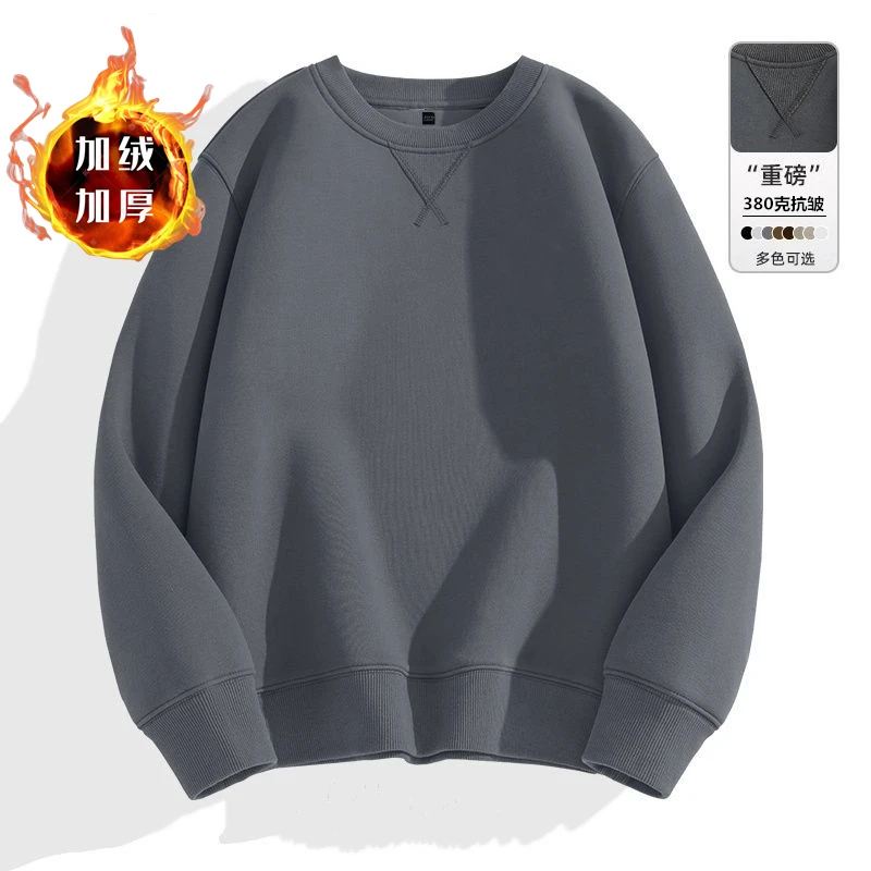 هودي رجالي صوفي سميك برقبة دائرية | سترة شتوية شبا...