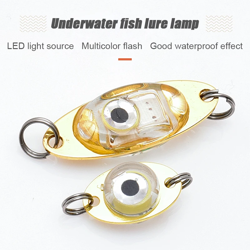 Рисунок 5 - Рыболовная приманка